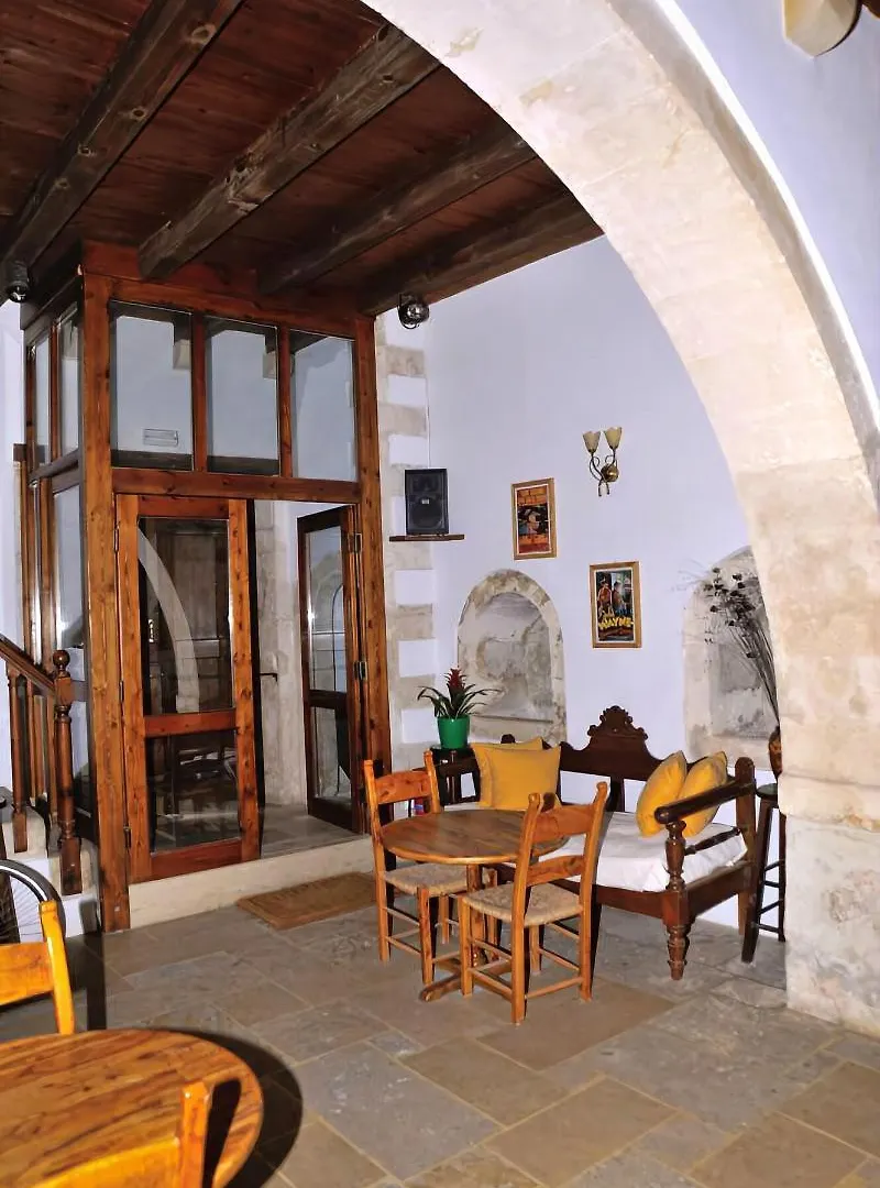 Hotel Byzantine Réthymnon 4*,  Grèce
