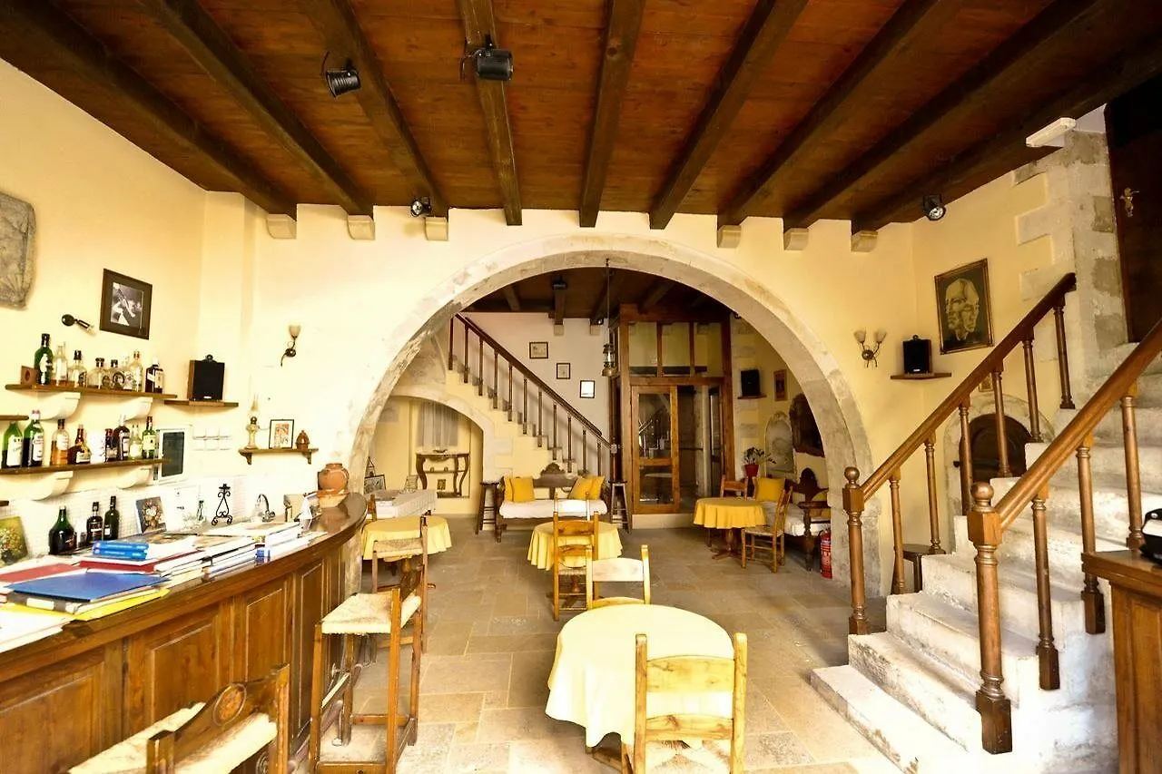 Hotel Byzantine Réthymnon